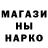 Бутират Butirat RoketStorm