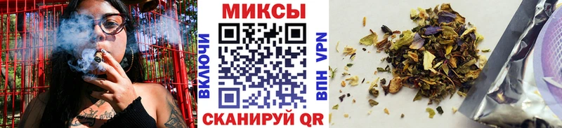 Бутират 1.4BDO  как найти наркотики  Балтийск 