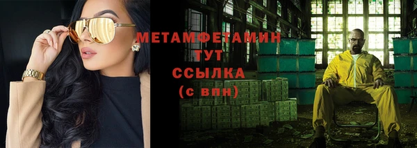 jwh Билибино
