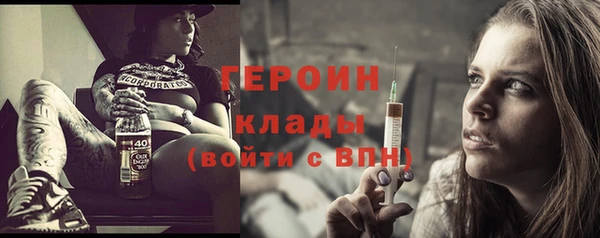 ешки Каменногорск