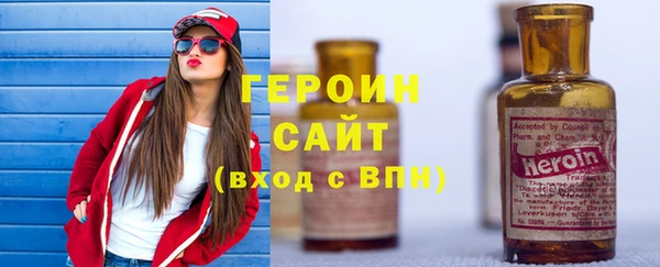 не бодяженный Остров