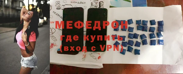 каннабис Няндома