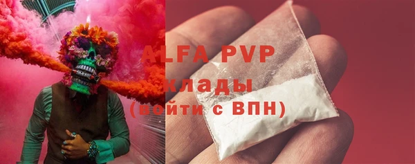 твердый Нягань