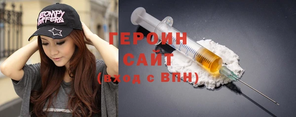 каннабис Няндома