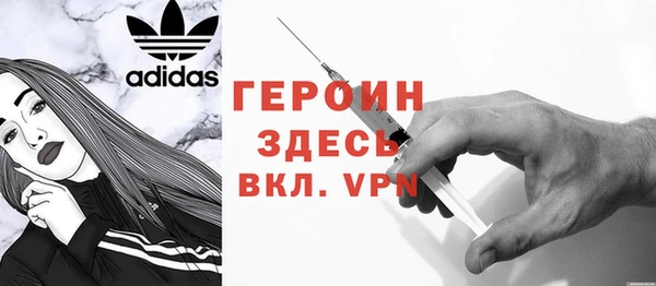 стаф Беслан