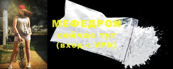 каннабис Няндома