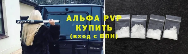 дмт Нязепетровск