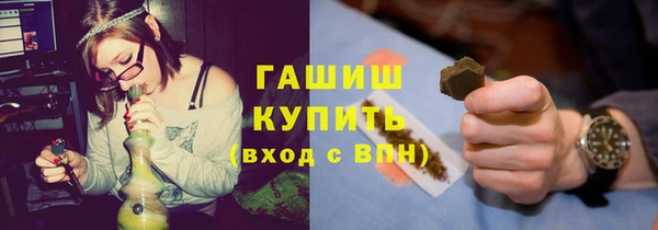 твердый Нягань