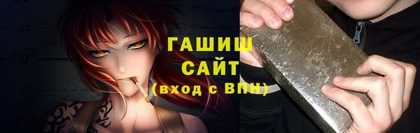 каннабис Няндома