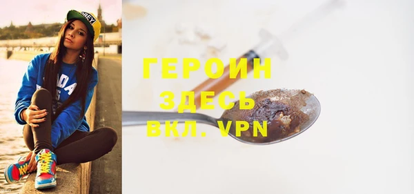 не бодяженный Остров