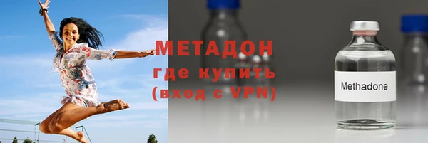 ешки Каменка