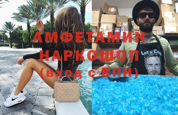 дмт Нязепетровск