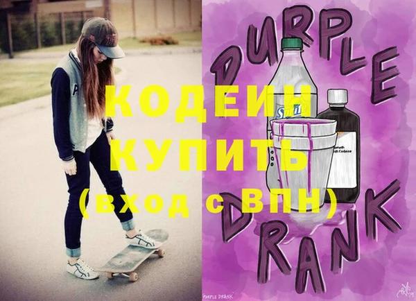 дмт Нязепетровск