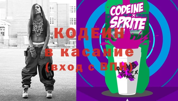 каннабис Няндома