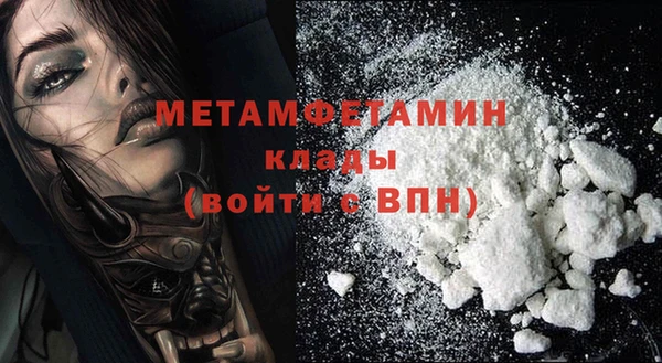 твердый Нягань