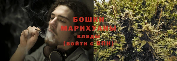 кокаин VHQ Осташков