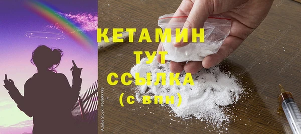 дмт Нязепетровск