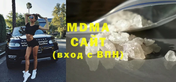 не бодяженный Остров