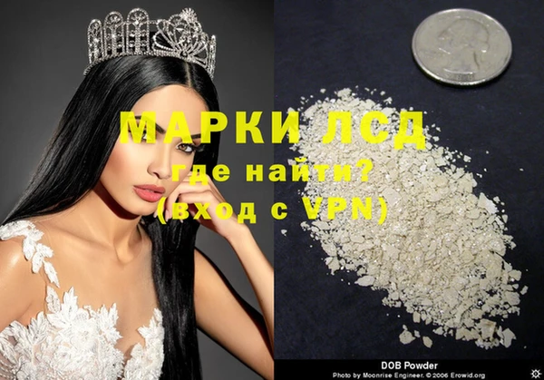 не бодяженный Остров