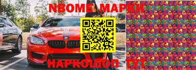 кокаин колумбия Рязань