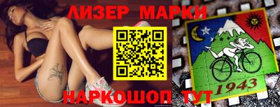 меф Рыбинск