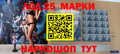 меф Рыбинск