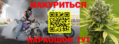кокаин колумбия Рязань