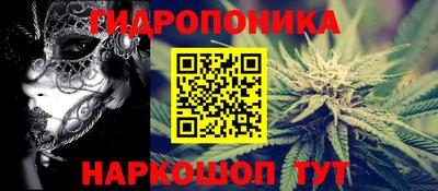 меф Рыбинск