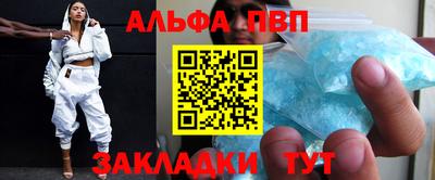 кокаин колумбия Рязань