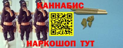 соль курить ск Рузаевка