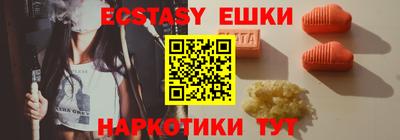 кокаин колумбия Рязань