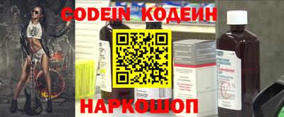 соль курить ск Рузаевка