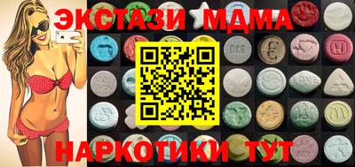 кокаин колумбия Рязань