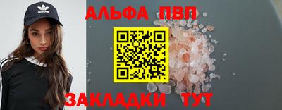 кокаин колумбия Рязань