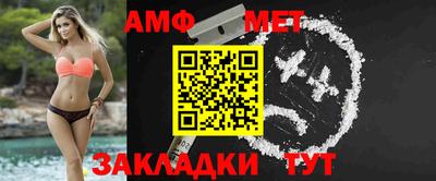 соль курить ск Рузаевка