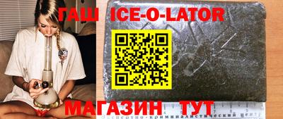 кокаин колумбия Рязань