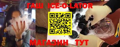 кокаин колумбия Рязань