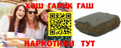 кокаин колумбия Рязань