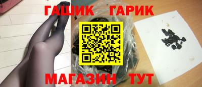 меф Рыбинск