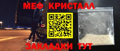 кокаин колумбия Рязань