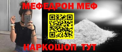 кокаин колумбия Рязань