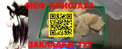 кокаин колумбия Рязань