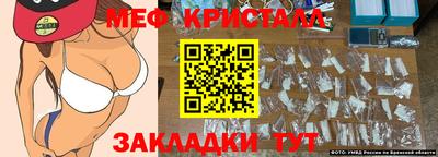 кокаин колумбия Рязань